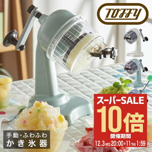 ySi10{12/11()2zgtB[ X 蓮 K-IS10 Toffy RpNgӂӂJLX X@ X@ X[J[   AEghA O O Vv g  