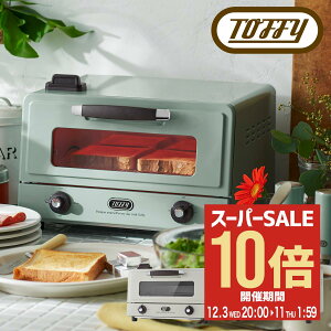 ySi10{12/11()2zgtB[ X`[g[X^[ K-TS6 Toffy ԃX`[g[X^[ I[ug[X^[ 4Ă ԊO Lb`Ɠd  Vv g  킢