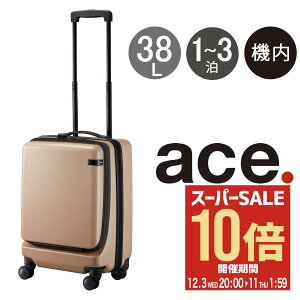 ySi10{12/11()2zG[Xg[L[ X[cP[X 38L 54cm 3.2kg R[i[Xg[2Z @ 06863 ace.TOKYO | TSAbN GLXp_u tg|Pbg oփLX^[