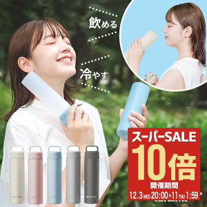 ySi10{12/11()2z_qifXŏЉ^XeBR X̂ XX X|[c @r ^   ₷ JԂg STICOL 2in1 BOTTLE 230ml Ђ傤̂ XeX{g 