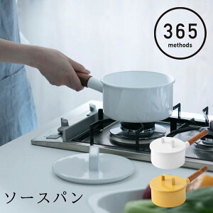 ySi10{10/24()20`z365methods Ў \[Xp 16cm IHΉ  365\bhb  Lb`G ق낤 z[[ z[[ k  Vv [PO10][