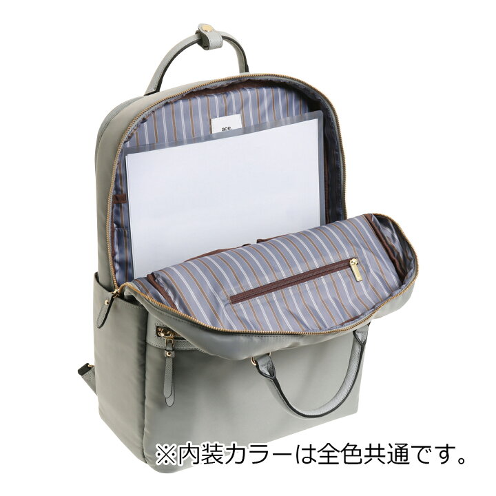 楽天市場】エースジーン リュック B4 レディース リモフィス 10313 ace 