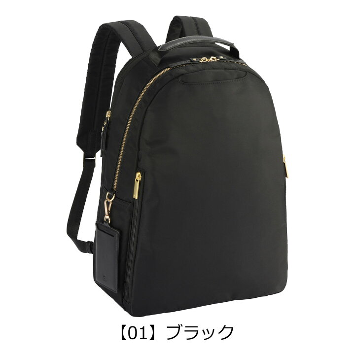 楽天市場】【全品10倍☆3/21(金)20時～】エースジーン ビジネス 