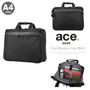 ySi10{11/19()0zG[XW[ rWlXobO A4 2WAY Y tbNXCgtBbg 54558 ace.GENE u[tP[X y L[I V_[obO [DL10]