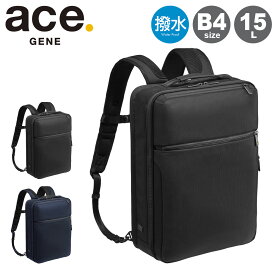 【全品10倍★11/19(水)0時迄】エースジーン リュック B4 15L ガジェタブルCB メンズ 62363 ace.GENE ビジネスバッグ ビジネスリュック ナイロン 撥水[DL10]