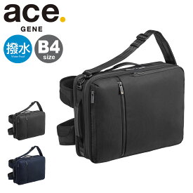 【全品10倍★11/19(水)0時迄】エースジーン リュック B4 ガジェタブルCB メンズ 62364 ace.GENE ビジネスバッグ ビジネスリュック ナイロン 撥水[DL10]