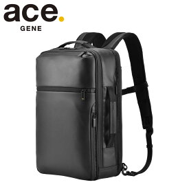 エースジーン リュック 15L 15.6インチ ガジェタブルバーテクト メンズ 67543 ace.GENE | ビジネスバッグ ビジネスリュック 2WAY 抗菌 キャリーセットアップ[DL10]