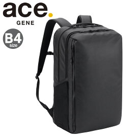 エースジーン ビジネスリュック B4 15.6インチ 23L メンズ Tコミューター 67803 ace.GENE | ビジネスバッグ リュック 抗ウイルス 抗菌[DL10]