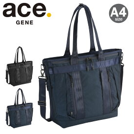 エースジーン ビジネスバッグ トートバッグ A4 19L デュラムーブ 68132 ace.GENE | ビジネストート 撥水 ビジネス 通勤 キャリーセットアップ[DL10]