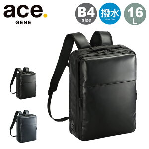 G[XW[ bN B4 bNTbN obNpbN fCpbN rWlXobO rWlXbN Y 68663 KWF^uWR2 ace.GENE L[I 2way  ʋ  rWlX