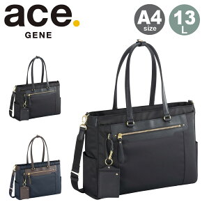 ySi10{11/27()2zG[XW[ g[gobO A4 V_[obO rWlXV_[ rWlXg[g rWlXobO 14C` 莝 | ^ fB[X 68701 rGi3 ace.GENE 