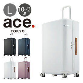 エーストーキョー スーツケース 88L 76cm 4.9kg ファーニットZ 05044 ace.TOKYO | TSAロック搭載 キャスターストッパー[DL10]