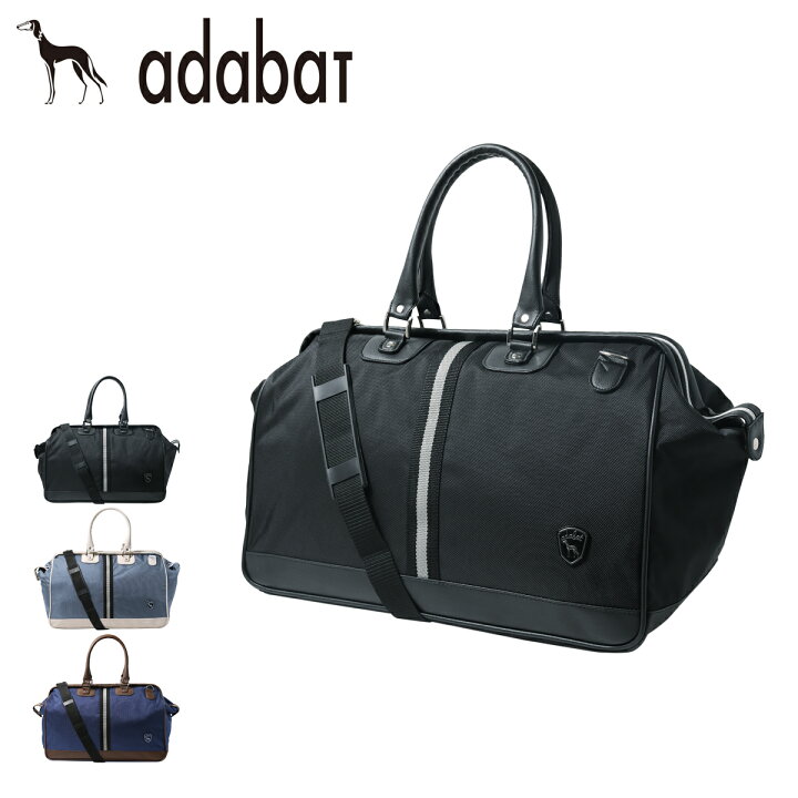 楽天市場 全品10倍 11 30 0時 48h限定 アダバット ゴルフ ボストンバッグ メンズ シューズ収納 Abb408 Adabat ゴルフバッグ シューズバッグ 肩掛け スポーツ Po10 サックスバー 財布バッグ専門店