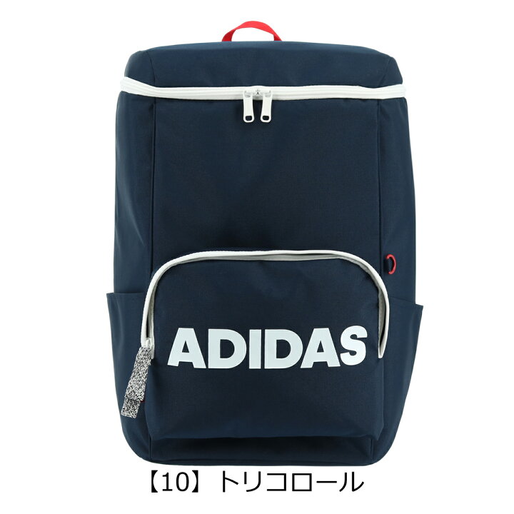 楽天市場 アディダス リュック 31l スクエア メンズ レディース Adidas リュックサック デイパック 軽量 大容量 通学 Po10 サックスバー 財布バッグ専門店 楽天市場 アディダス リュック 31l スクエア メンズ レディース Adidas リュックサック デイパック 軽量 大容量 通学 Po10 サックスバー 財布バッグ専門店