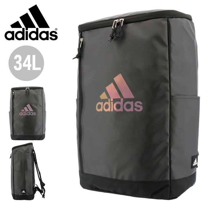 楽天市場 アディダス Adidas リュック B4 34l シュライベンb メンズ レディース リュックサック バックパック デイパック スクールバッグ おしゃれ 通学 大容量 男子 女子 学生 部活 撥水 Po10 サックスバー 財布バッグ専門店