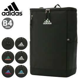 【SALE】アディダス リュック 25L B4 レディース メンズ カッセル 67881 ADIDAS | スクールバッグ リュックサック バックパック おしゃれ 通学 学生[DL10]