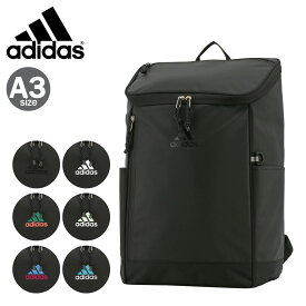 【全品10倍｜期間限定】【SALE】アディダス リュック 30L A3 レディース メンズ カッセル 67882 ADIDAS | スクールバッグ リュックサック バックパック おしゃれ 通学 学生[母の日]