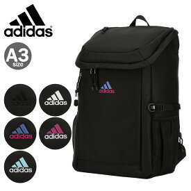 【SALE】アディダス リュック 33L A3 レディース メンズ キール 67892 ADIDAS | スクールバッグ リュックサック バックパック おしゃれ 通学 学生[DL10][母の日]