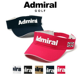 【全品10倍｜4/14 20時～期間限定】アドミラル ゴルフ サンバイザー メンズ ADMB324F ベーシック Admiral 帽子 刺繍 スポーツ アウトドア ランニング マラソン ウォーキング ツイル[PO10][即日発送]