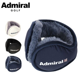 【全品10倍★5/18(月)0時～】アドミラル ゴルフ イヤーマフ 寒さ対策 メンズ レディース ADMB5B16Admiral GOLF イヤマフ バックアーム 防寒具 軽量 秋冬 ゴルフウェア ゴルフグッズ[PO10]