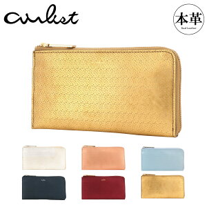 GAXg z Lt@Xi[ {v fB[X B 24541 airlist | v U[