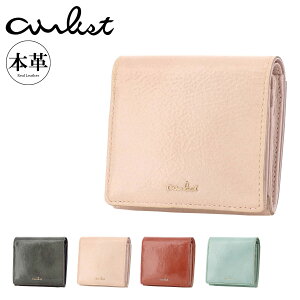 GAXg ܂z ~jz {v fB[X oG 24596 airlist Rrv U[ Gi