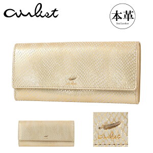 GAXg z z J^z fB[X ltB 24841 airlist ؊v uhpBOXt Xl[N ^Abv OEHbg 