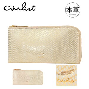 GAXg z z J^z fB[X ltB 24842 airlist ؊v uhpBOXt Xl[N ^Abv Lt@Xi[ OEHbg D 