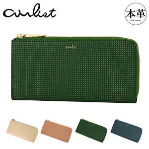 GAXg z Lt@Xi[ Lt@Xi[z fB[X 25040 sJ PIRIKA airlist Rrv U[[DL10]