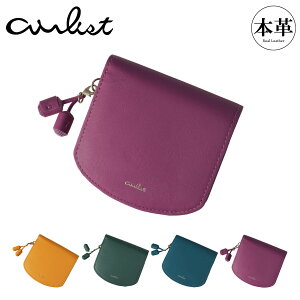 GAXg ܂z {v RpNgEHbg fB[X 25080 Tassel airlist U[