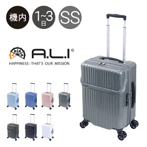 ySi10{9/12()0zySALEzAWAQ[W X[cP[X L[P[X y @ Y fB[X ALI6000TP18 ALI ASIA LIGGAGE 47cm 2.8kg 37LgbvI[v 2way TSAbN 5i