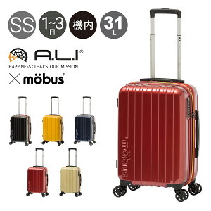 AWAQ[W [uX X[cP[X @ 31L 38L 47cm 2.8kg MBC-1909-18 mobus×A.L.Ibn[h t@Xi[ L[obO L[P[X g TSAbN[PO10]