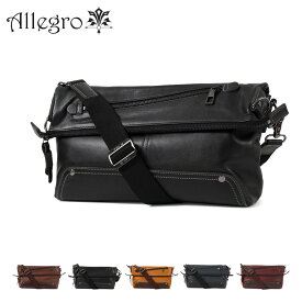 【全品10倍★6/17(火)0時迄】アレグロ ショルダーバック 本革 メンズ 58851 ユッティーナ Allegro クラッチバッグ 横型 口折れ 牛革 レザー[DL10]