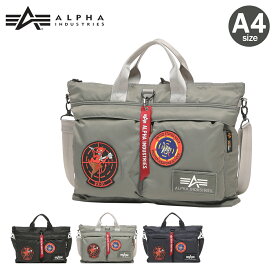 【全品10倍｜6/1 0時～24H限定】アルファインダストリーズ ショルダーバッグ 2WAY A4 メンズ 66033 ALPHA INDUSTRIES Patch Design ヘルメットバッグ トートバッグ ナイロン[PO10]