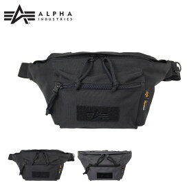 【4/20 抽選で最大100％Pバック】アルファインダストリーズ ウエストバッグ 66203 ALPHA INDUSTRIES ショルダーバッグ メンズ ワンマイルバッグ[DL10]