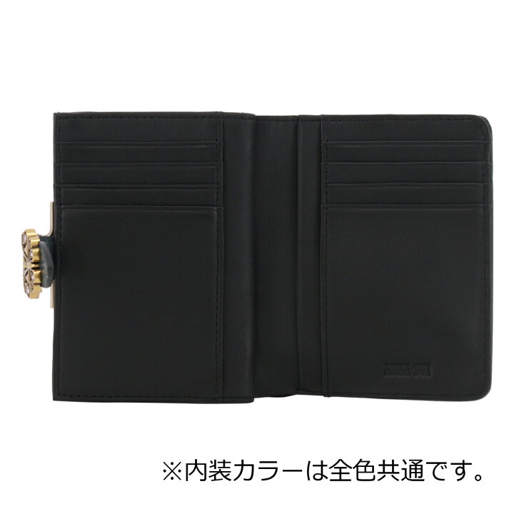 楽天市場】【全品10倍｜10/19(土) 0時～48H限定】アナスイ 二つ折り  