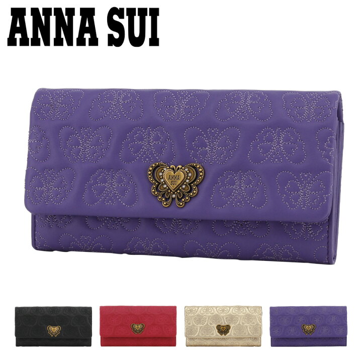 楽天市場】アナスイ 長財布 かぶせ 本革 レディース チェイス 317100  