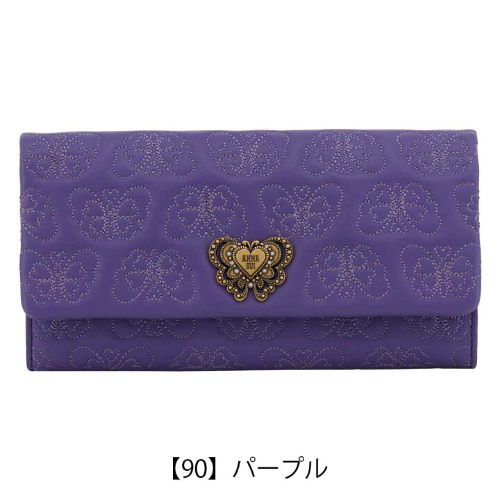 楽天市場】【全品10倍☆4/2(水)0時迄】アナスイ 長財布 かぶせ 本革 