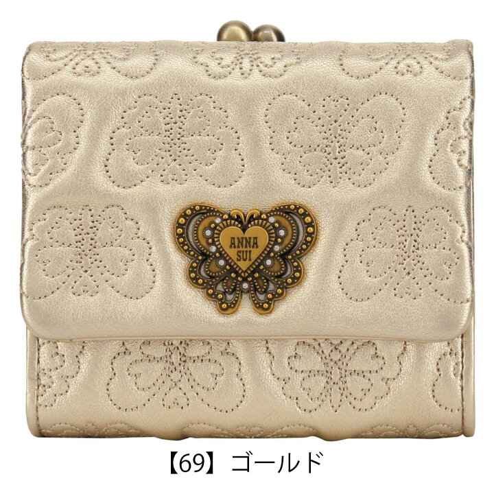 楽天市場】【全品10倍☆4/2(水)0時迄】アナスイ 二つ折り財布 がま口  