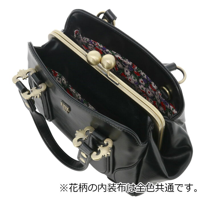 楽天市場】アナスイ トートバッグ がま口 ディディオン レディース 