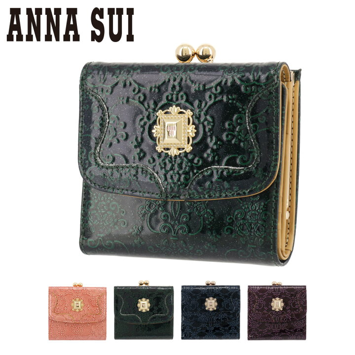 楽天市場】【全品10倍☆3/21(金)20時～】アナスイ 二つ折り財布 がま口 