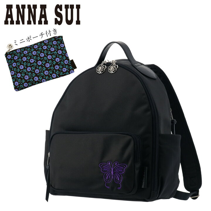 楽天市場】アナスイ リュック ヴォヤージュ レディース 317215 ANNASUI  
