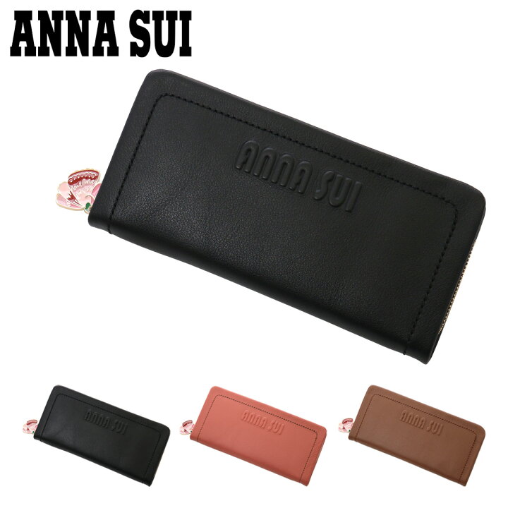 楽天市場】【全品10倍☆3/21(金)20時～】【SALE】アナスイ 長財布  