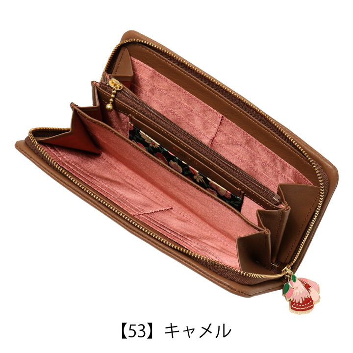 楽天市場】【全品10倍☆3/21(金)20時～】【SALE】アナスイ 長財布 
