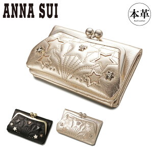 ySi10{12/3()20`zAiXC ܂z ܌ fB[X {v VB 317621 ANNA SUI {v U[  X^[ Xeb` hJ ꐯ[]