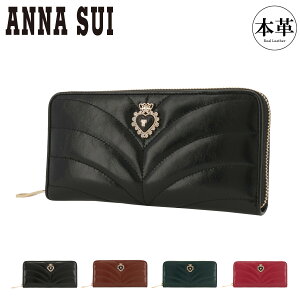 ySi10{11/4()0zAiXC z Eht@Xi[ {v fB[X | 317640 ANNASUI Xeb` n[g u[` v U[ g NVbN[]