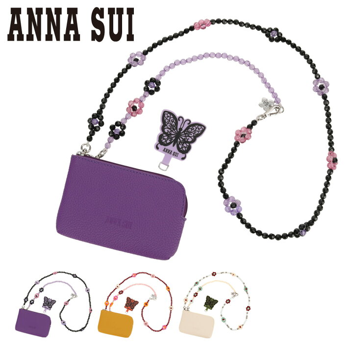 楽天市場】【全品10倍☆3/30(日)0時～】アナスイ スマホショルダー 
