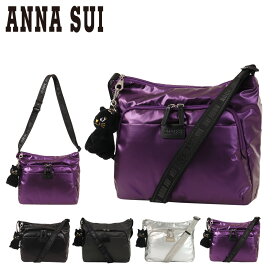 アナスイ ショルダーバッグ レディース ワンダー 317783 ANNASUI 軽量 猫 ぬいぐるみ ネコ