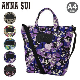【全品10倍★3/11(水)2時迄】アナスイ トートバッグ A4 アーカイブトート レディース 317800 ANNASUI 2WAY ショルダーバッグ 大きめ プリント 総柄[即日発送]