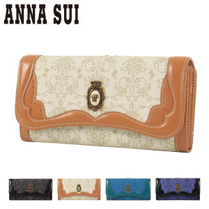AiXC z fB[X [u 317880 ܌  uh lC  킢 GKg _}XN  fUC e J[h[ Kꂠ @\ g₷ ANNA SUI[